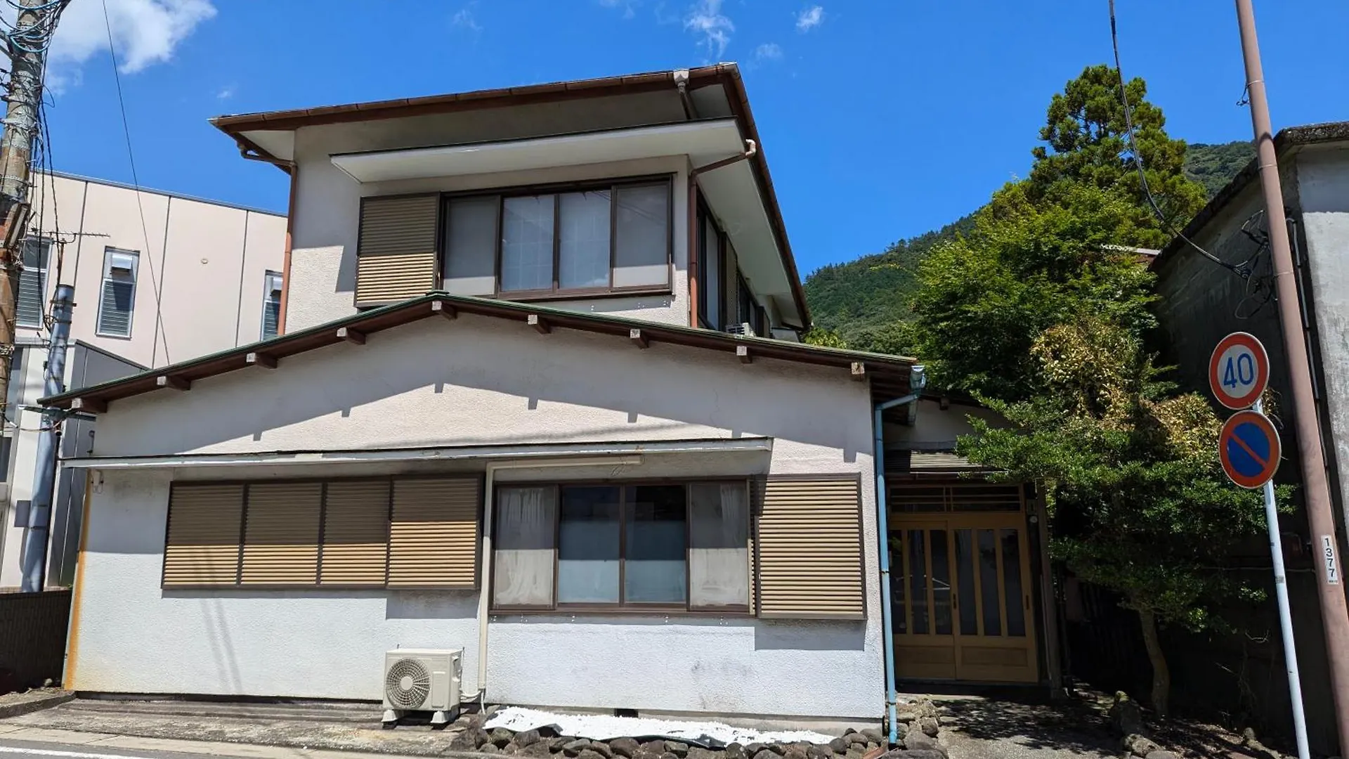 Hébergement de vacances Villa 和ー箱根強羅